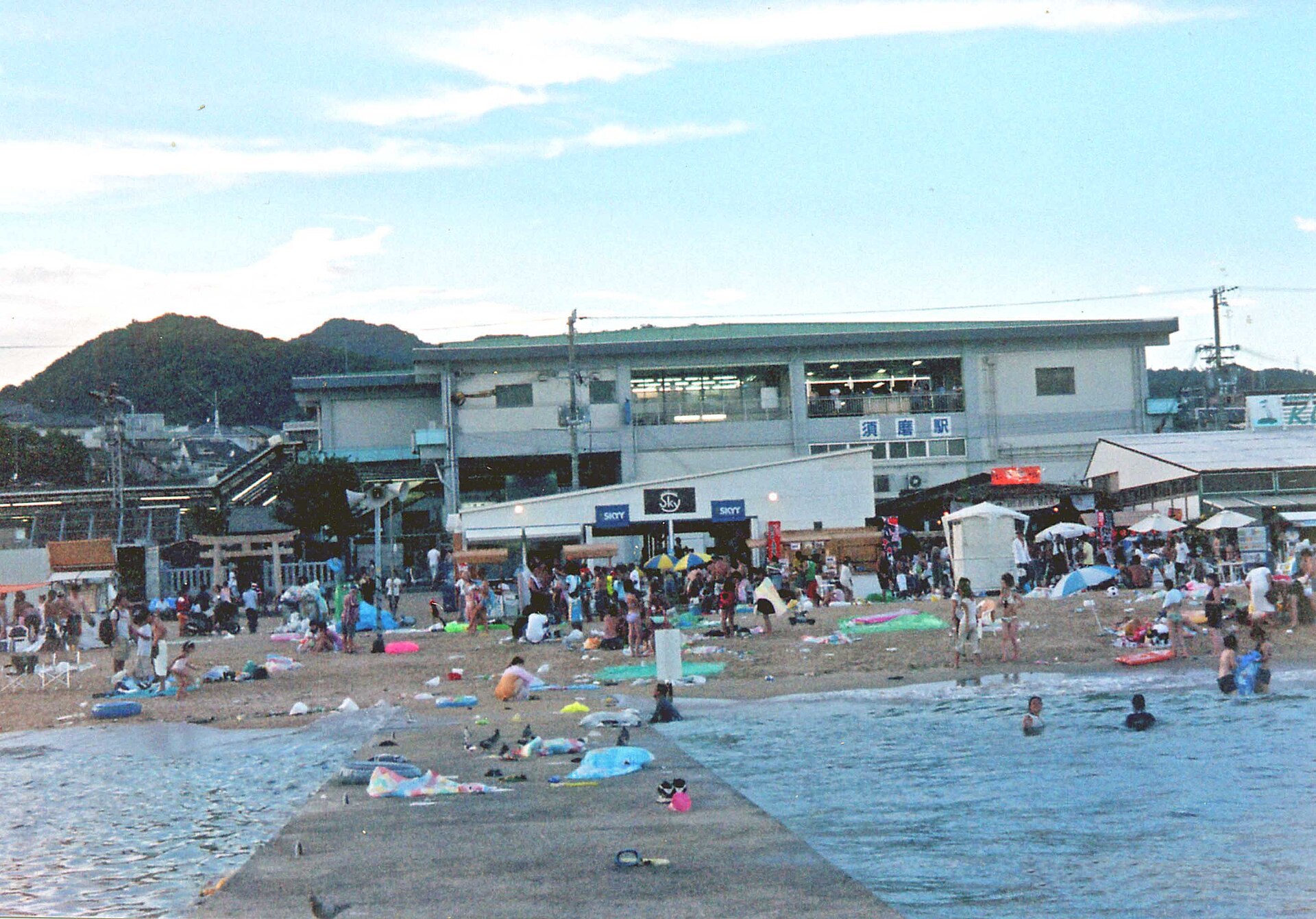 須磨・塩屋の夏の風景